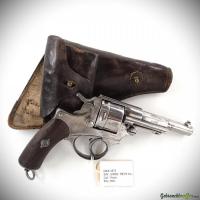 MAS 1873 11mm (1885)
