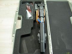 Walther | Carl Walther SSP  .22 LR Long Rifle