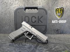OCCASION Pistole GLOCK 17 Gen 4 9mm Para - Zustand 1