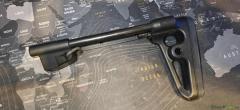 Magpul ACR Scharf + SIG MCX Virtus Teleskopschaft + Zubehör