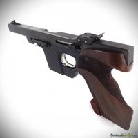 Walther | Carl Model GSP .22LR