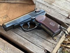 Suche Makarov Pistole