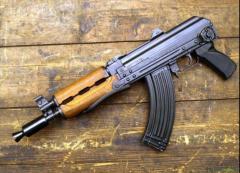 Suche eine Zastava M92