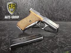 OCCASION Pistole Heckler & Koch PSP / P7 9mm Para - Zustand 1