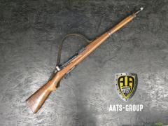 OCCASION Repetierbüchse W+F Karabiner 31 7.5x55 (GP11) - Zustand 2