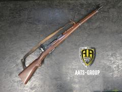 OCCASION Repetierbüchse W+F Karabiner 31 mit Diopter 7.5x55 (GP11) - Zustand 2