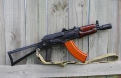 Suche eine Arsenal slr107ur aka Aks74u