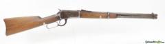 Winchester 1892 / 1894 .44-40 Winchester