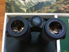 Swarovski Optik NL Pure 10x42 Fernglas.