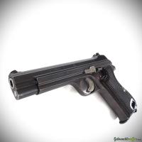 SIG Model P49 Transition 9mmP