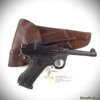 Husqvarna Model M40 Dänische Armee cal. 9mmP