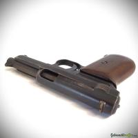 Mauser Model 1914 cal. 7.65Br (.32acp)