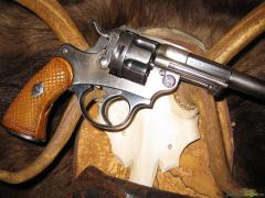 ...Andere-Nicht angegeben St.Etienne 11mm German Service