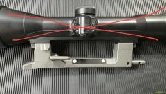 SIG MONTAGE Stgw 90 SG 550 Stanag