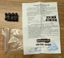 Zenitco B-2L Picatinny Montage (Original)