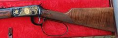 Winchester 12 th Anniversary .44-40 Winchester