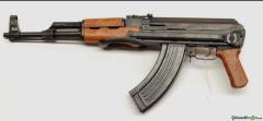 Suche chinesische AK47