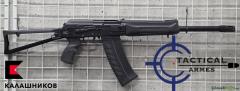 IZHMASH Izhmash, Saiga 12, Semi-auto, kal. 12/76, Top Zustand! ...Andere