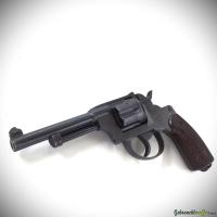 W+F Model 1929 cal. 7.5