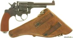 Armeerevolver 29, 7.5mm CH (1882/1929)