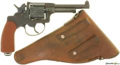 Armeerevolver 29, 7.5mm CH (1882/1929)