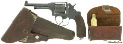 Armeerevolver 29, 7.5mm CH (1882/1929)