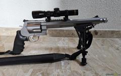 Smith & Wesson 500 Performance Center 10.5