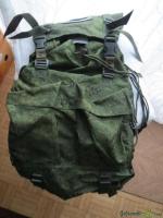 Rucksack, Russisch,Digital Flora, 40 l Neu