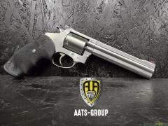 OCCASION Revolver Rossi M713 .357 Mag. - Zustand 1