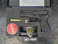 OCCASION CO2-Pistole RWS C225 4.5mm - Zustand 1