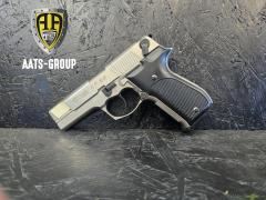 Walther | Carl CP88 4.5/.177