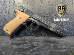 OCCASION CO2-Pistole Walther CP88 4.5mm /.177 - Zustand 1