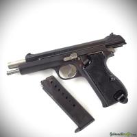 SIG Model P49 cal. 9mmP AKTION - Basispaket