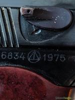 Baikal Marakov 9x18mm Makarov (Russisch)