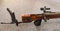 Freigewehr 300m Modell 210