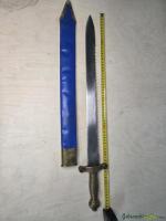 Faschinenmesser Ord. 1842/52