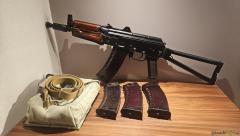 Kalashnikov AKS-74U 5.45x39mm