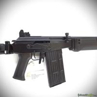 Galil Model SAR cal .308 Win (7.62x51NATO)