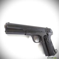 Husqvarna Model 1907 cal. 9mm Browning Long