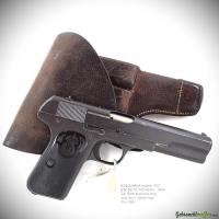 Husqvarna Model 1907 cal. 9mm Browning Long