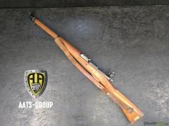 Repetierbüchse W+F Karabiner 31 7.5x55 (GP11) - Zustand 2