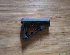 Zu verkaufen Schaft Magpul CTR Carbine Mil-Spec