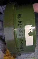 Russische Übungs-Tretmine PMN-2   INERT