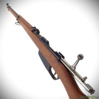 Carcano Model M91 cal. 6.5x52mm Carcano