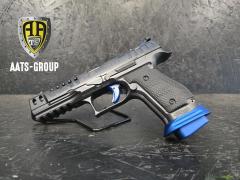 OCCASION Pistole Walther Q5 Match SF 9mm Para - Zustand 1
