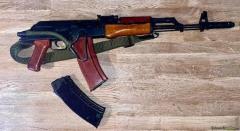 Romtehnica AKM74 5.45x39mm