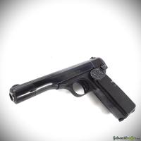 FN Herstal | Fabrique Nationale Model 10/22 cal. 9mmKurz (.380acp)