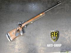 OCCASION Repetierbüchse Anschütz Super Match Mod. 1813 .22 lr - Zustand 2