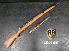 Repetierbüchse W+F Karabiner 31 mit nummerngleichem Bajonett 7.5x55 (GP11) - Zustand 2