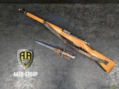 Repetierbüchse W+F Karabiner 31 mit nummerngleichem Bajonett 7.5x55 (GP11) - Zustand 2